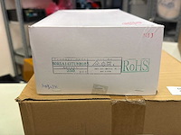 Partij tokyo parts spoelen / inductors s0r5a143tuhb10.5 (1000 stuks per doos) (12x) - afbeelding 4 van  5