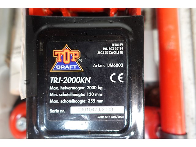 Partij topcraft - afbeelding 35 van  41