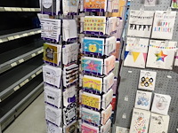 Partij wenskaarten samen met diversen - afbeelding 3 van  8