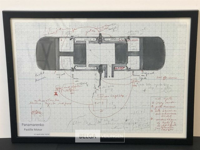 Pastille motor - afbeelding 3 van  5