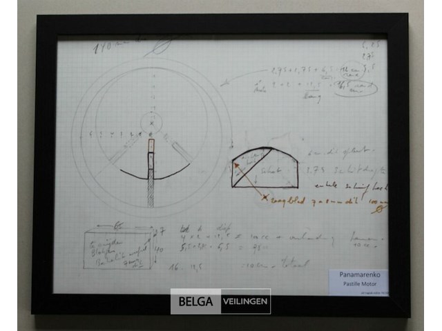 Pastille motor - afbeelding 2 van  2