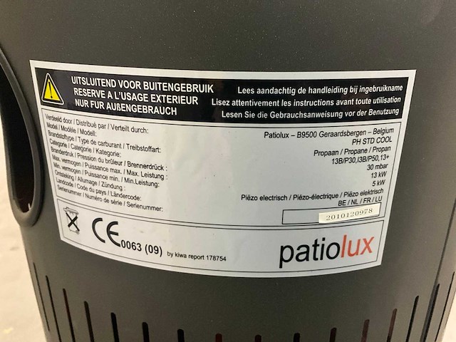 Patiolux ph std cool terrasverwarming - afbeelding 4 van  4