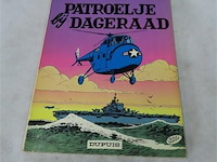 Patroelje bij dageraad - afbeelding 1 van  3