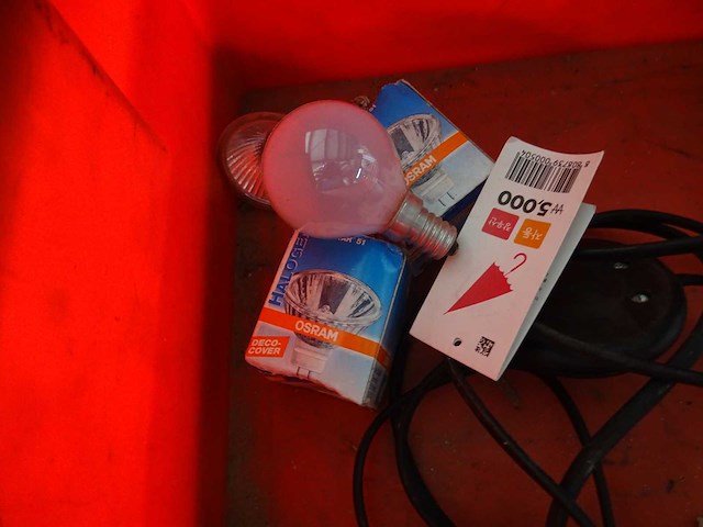 Pc- en netwerkkabel - afbeelding 3 van  14