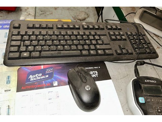 Pc hp - afbeelding 3 van  4