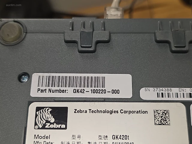 Pc met touchscreen en labelprinter dell - afbeelding 2 van  12