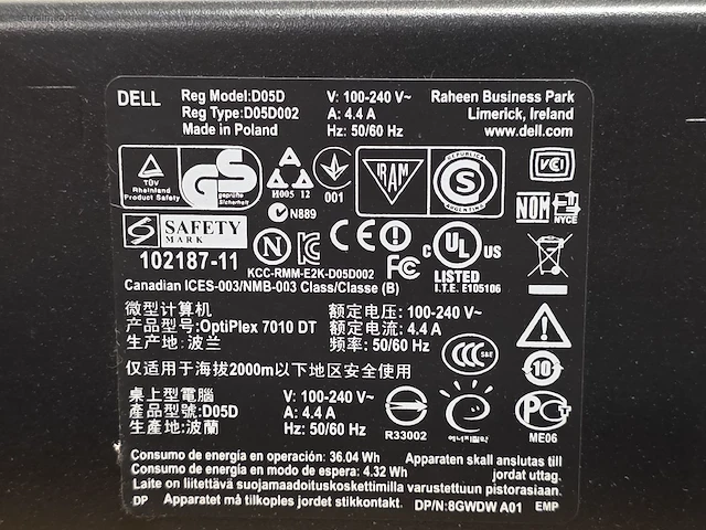 Pc met touchscreen en labelprinter dell - afbeelding 5 van  12