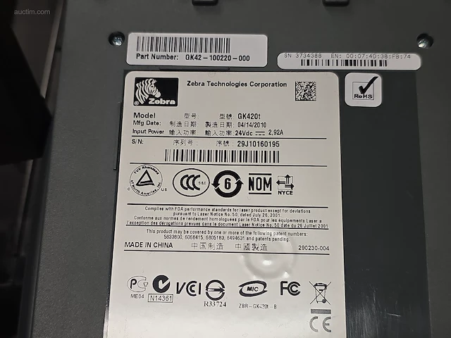 Pc met touchscreen en labelprinter dell - afbeelding 11 van  12