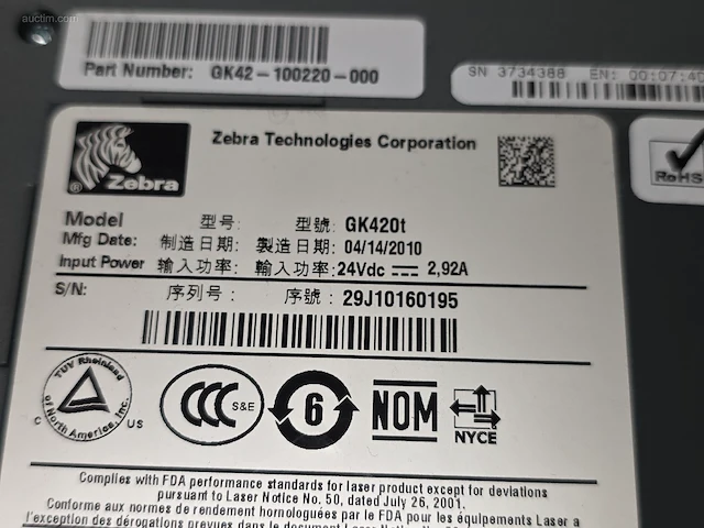 Pc met touchscreen en labelprinter dell - afbeelding 12 van  12
