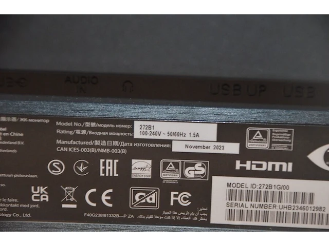 Pc monitor philips 272b met een in hoogte verstelbare standaard (8) - afbeelding 5 van  5