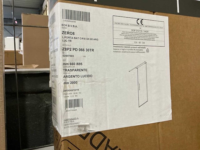 Pdp zero8 douchedeur + douchewand - afbeelding 1 van  3