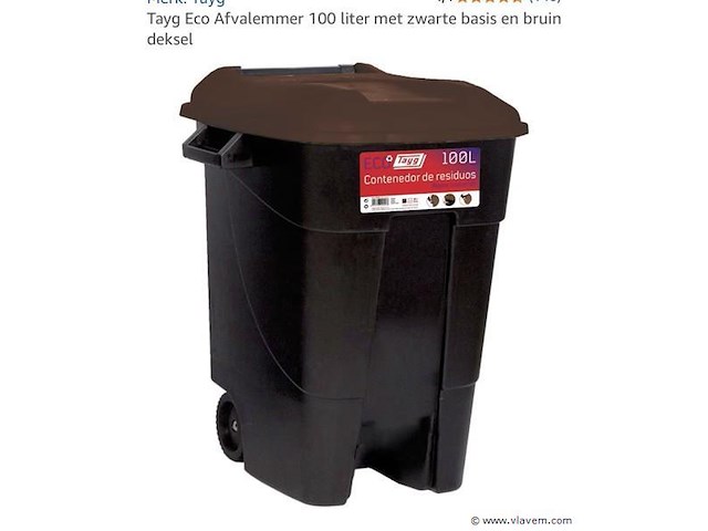 Pedaal emmer - afbeelding 1 van  1