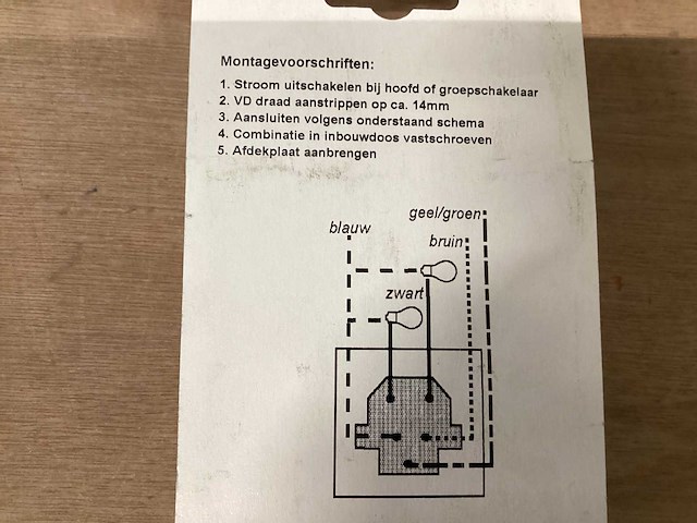 Peha combi serie, crème (24x) - afbeelding 4 van  5