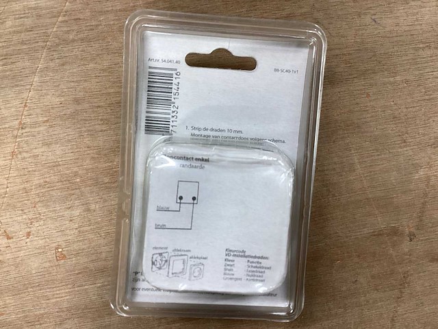 Peha wandcontactdoos volle afdekplaat (18x) - afbeelding 3 van  4