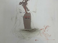 Pepto bismo - 2003 - afbeelding 3 van  4