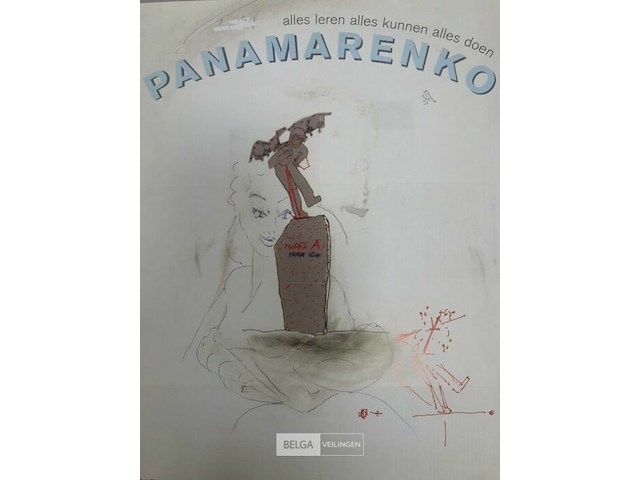 Pepto bismo - 2003 - afbeelding 1 van  4