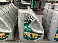 Petronas 10w 60 vol synthetische motorolie (7x) - afbeelding 1 van  1
