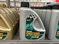 Petronas 10w 60 vol synthetische motorolie (8x) - afbeelding 1 van  1