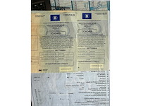 Peugeot - 2003 - 206 - personenauto - afbeelding 17 van  28