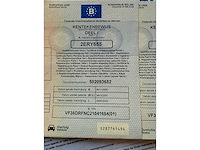 Peugeot - 2005 - 407 - personen - personenauto - afbeelding 19 van  24