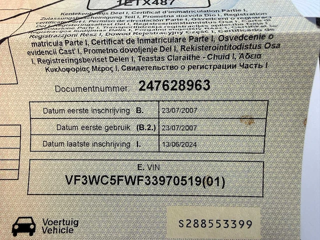 Peugeot - 2007 - 207 - 207 - personenauto - afbeelding 3 van  5
