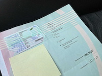 Peugeot - 207 sw - 2009 - voiture - afbeelding 10 van  22