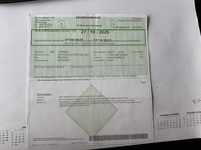 Peugeot - boxer - y - van - afbeelding 10 van  19