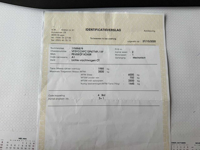 Peugeot - boxer - y - van - afbeelding 11 van  19