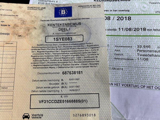 Peugeot 106, 1997 - afbeelding 27 van  29