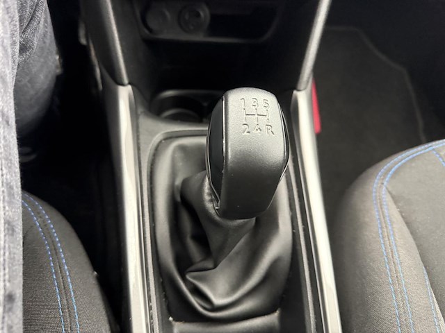 Peugeot 2008 1.2i puretech style, 2018 - afbeelding 3 van  24