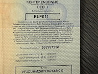 Peugeot 2008, 2016 - afbeelding 21 van  24