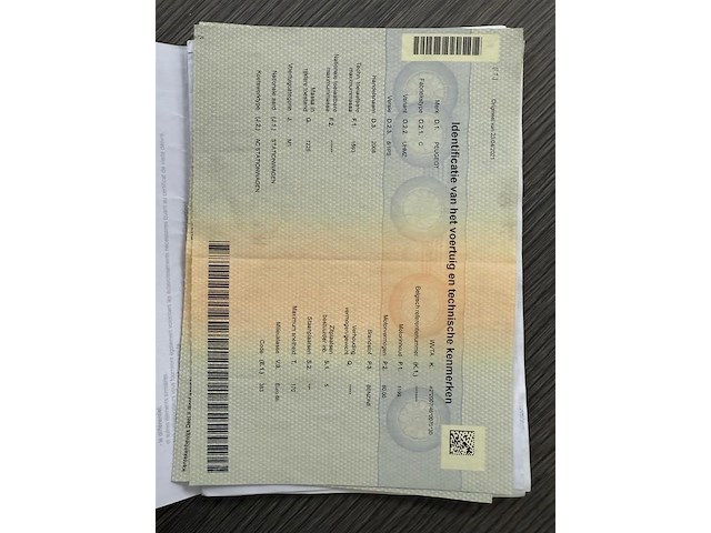 Peugeot 2008, 2016 - afbeelding 22 van  24