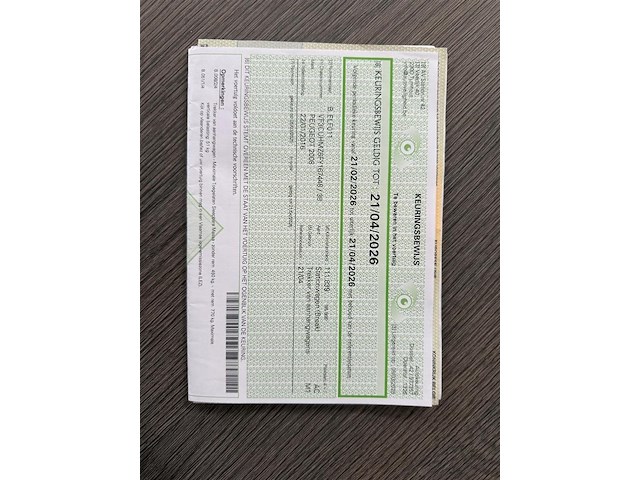 Peugeot 2008, 2016 - afbeelding 23 van  24