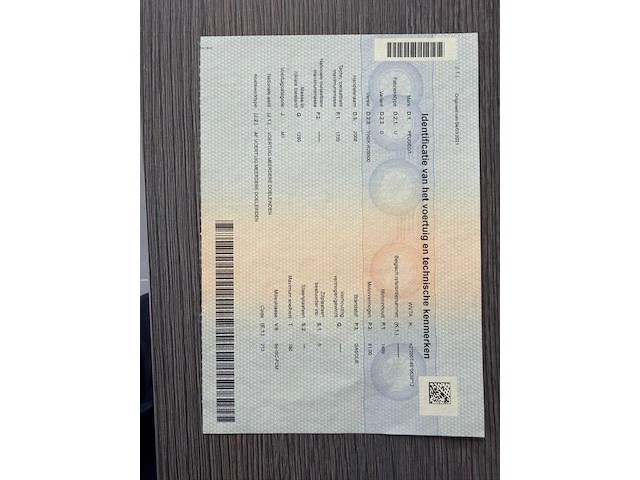 Peugeot 2008, 2021 - afbeelding 17 van  26