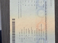 Peugeot 2008, 2021 - afbeelding 17 van  26