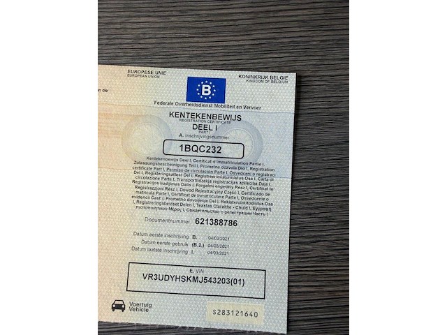 Peugeot 2008, 2021 - afbeelding 18 van  26