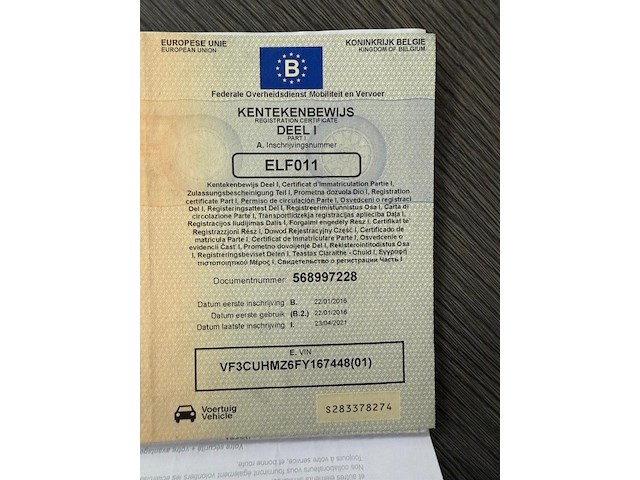 Peugeot, 2016 - afbeelding 14 van  24