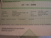 Peugeot 205 - vf320dk2224917038 - 1992 - afbeelding 16 van  25