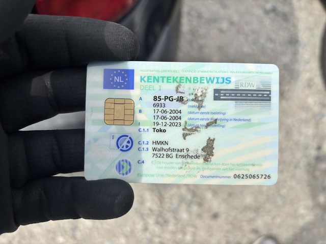Peugeot 206, 2004 - afbeelding 8 van  17