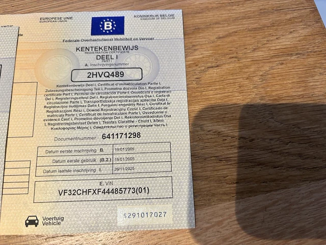 Peugeot 206, 2005 - afbeelding 35 van  45