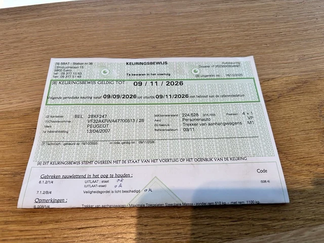 Peugeot 206, 2007 - afbeelding 32 van  40