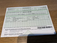 Peugeot 206cc, 2007 - afbeelding 24 van  32