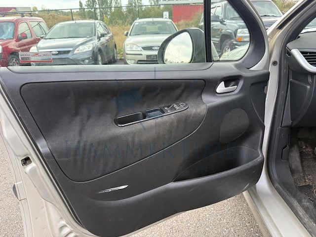 Peugeot 207 1.4i 16v urban, 2007 - afbeelding 33 van  34