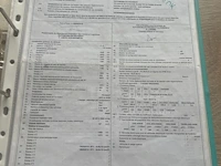 Peugeot 207 2010 - afbeelding 13 van  21