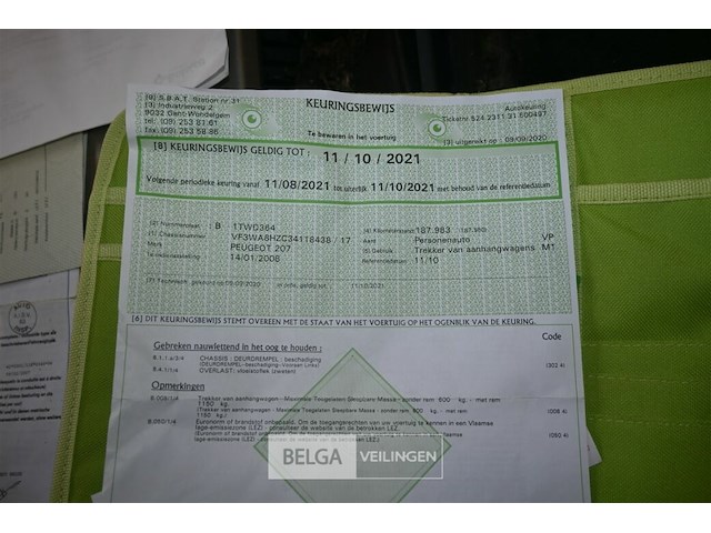 Peugeot 207 - afbeelding 17 van  17