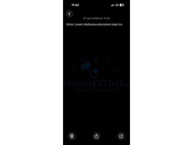 Peugeot 208 1 (2i puretech), 2017 - afbeelding 39 van  44