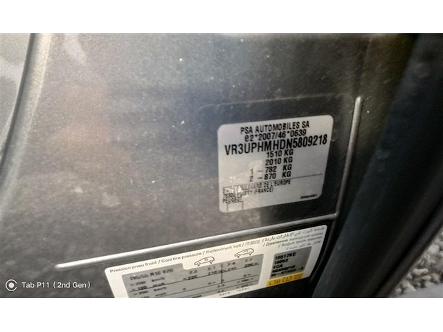 Peugeot 208 1.2i puretech active pack, 2022 - afbeelding 30 van  32