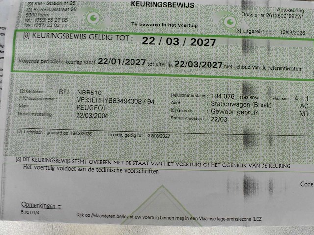 Peugeot 307 break - afbeelding 30 van  33