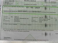 Peugeot 307 break - afbeelding 30 van  33
