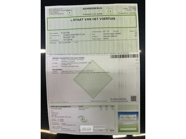 Peugeot 307 - afbeelding 18 van  20